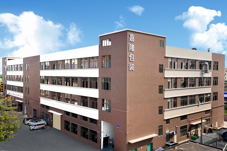 容器制造;纸制品制造;塑料制品制造;纸制品销售;包装材料及制品销售