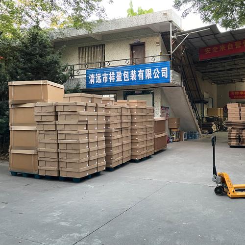 公司经营范围包括:加工,销售:纸类制品,塑料类制品及各类包装材料等