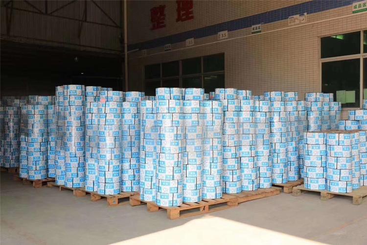 data-lemmaid="4803187">包装材料,塑料制品,纸制品销售的企业
