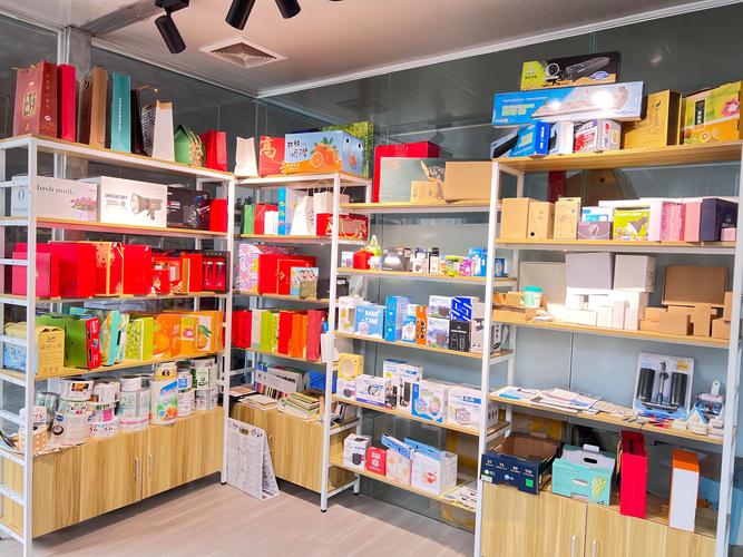 中山市天德纸类制品