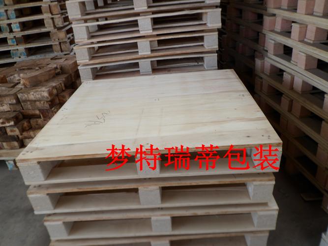 专业包装材料生产加工与销售一体化服务商