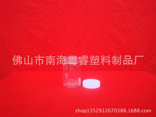 塑料瓶,壶 供应销售pet透明样品瓶 pet圆瓶
