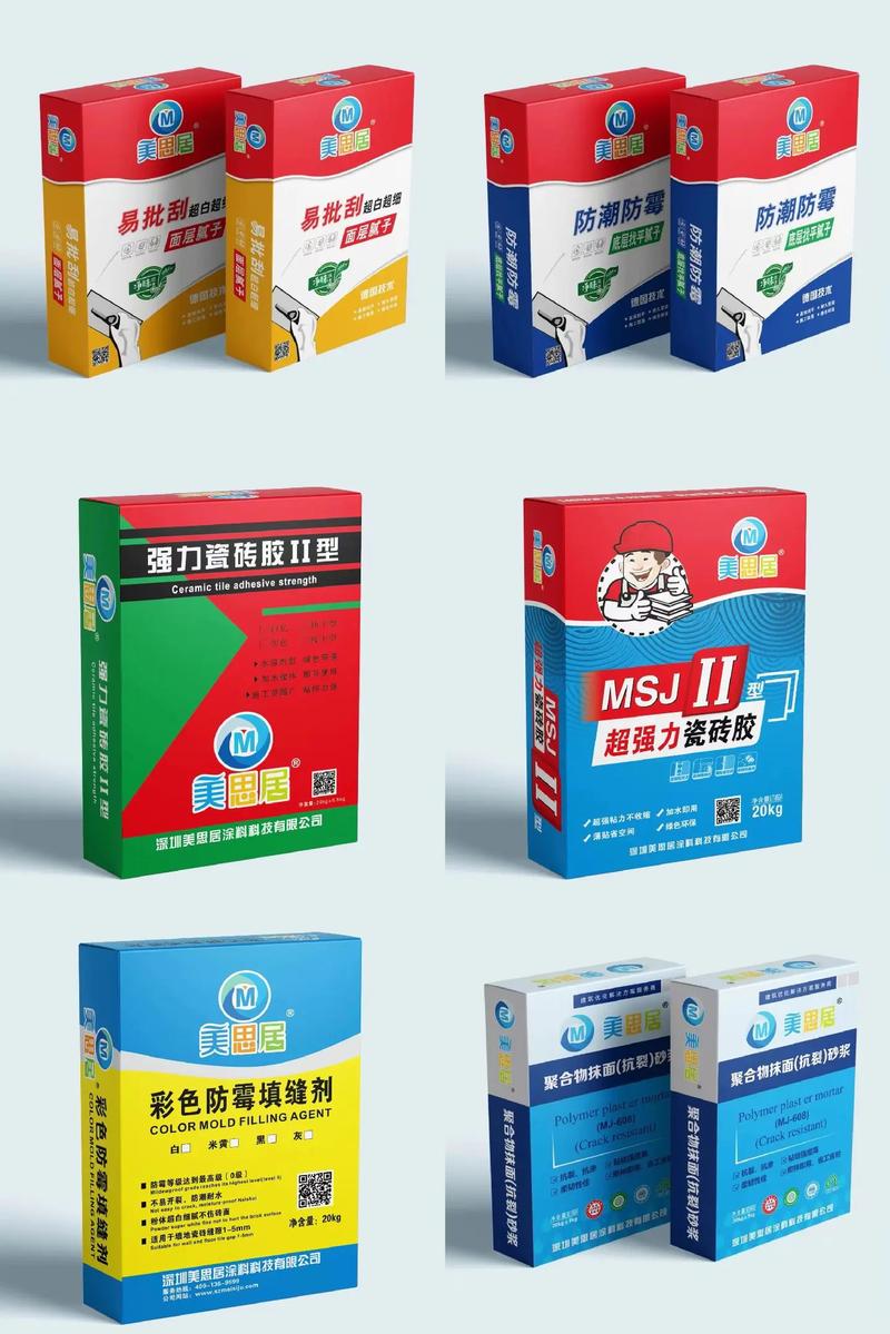 河源美思居装饰材料工厂生产销售瓷砖胶,腻子粉,抗裂砂浆,砂浆